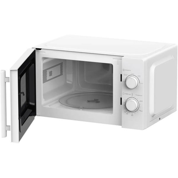 Микроволновая печь Haier HMB-MM207WA