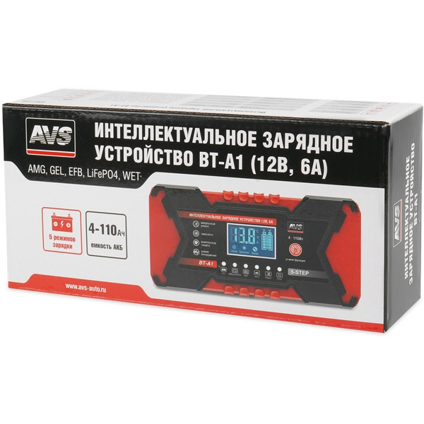 Зарядное устройство AVS BT-A1