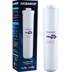 Мембранные модуль АКВАФОР Pro 100