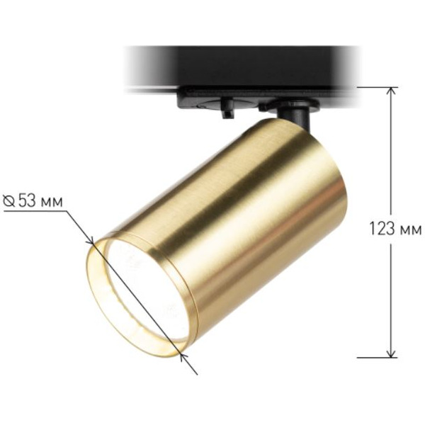 Трековый светильник ЭРА TR39-GU10 BS Б0053311