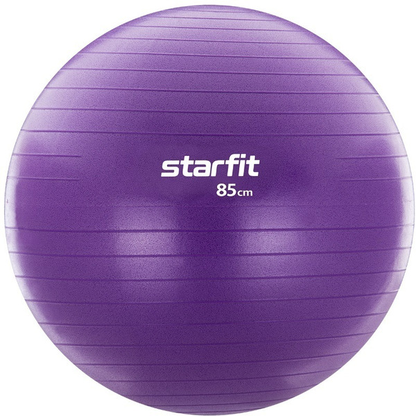 Фитбол Starfit GB-106 (85см, фиолетовый)
