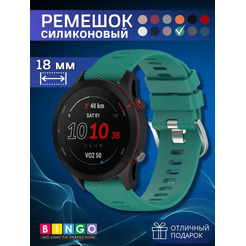 Ремешок Bingo Textured для часов 18мм (зеленый)