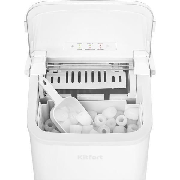 Льдогенератор Kitfort КТ-1831-1
