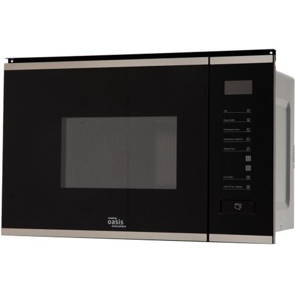 Микроволновая печь Making Oasis Everywhere MW-SGS