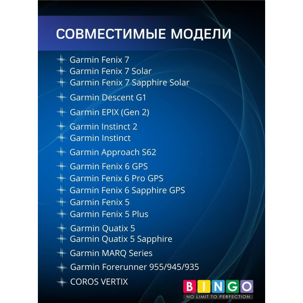 Ремешок Bingo Double Holes для часов 22мм Синий с желтым