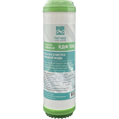 Модуль сменный фильтрующий угольный засыпной Terwa 60711 (КДФ 10SL)