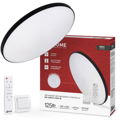Светильник-тарелка INhome Neo Simple-125RC-BL 4690612060934