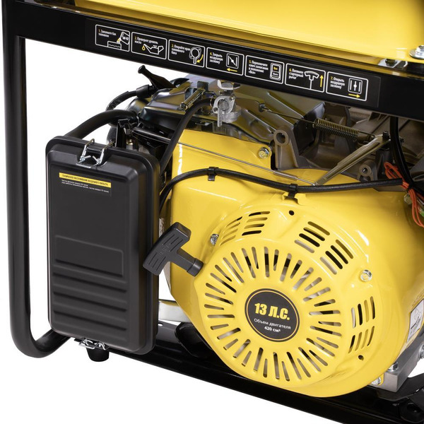 Генератор Kolner KEG 5500 8040200236