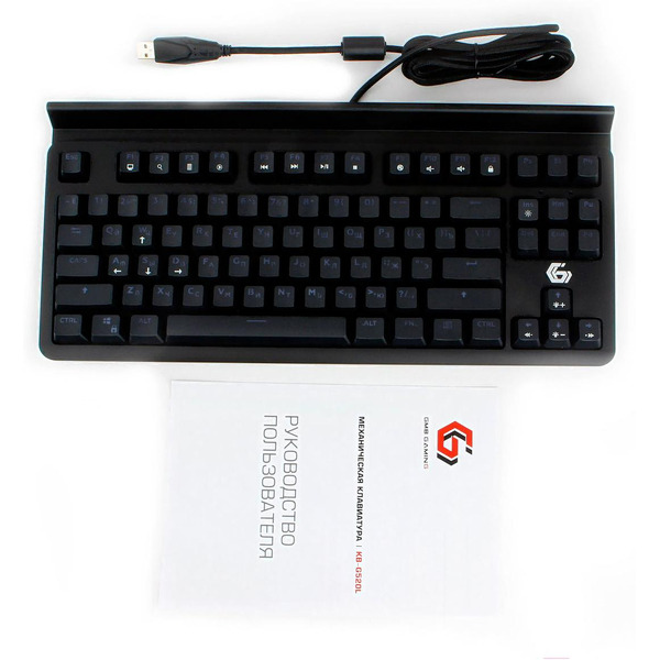 Клавиатура Gembird KB-G520L