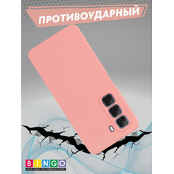 Бампер Bingo Liquid TPU для INFINIX Hot 50 4G Розовый