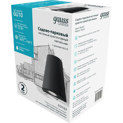 Светильник садово-парковый Gauss GD163