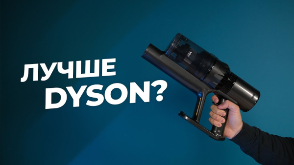 Вертикальный пылесос AENO SC3