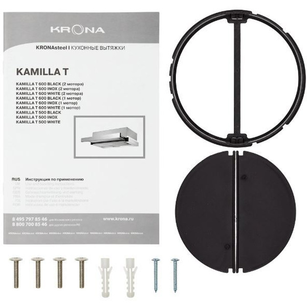 Кухонная вытяжка Krona Kamilla T 600 2 мотора (нержавеющая сталь)