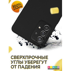 Бампер Bingo Liquid TPU для SAMSUNG Galaxy A72 Черный