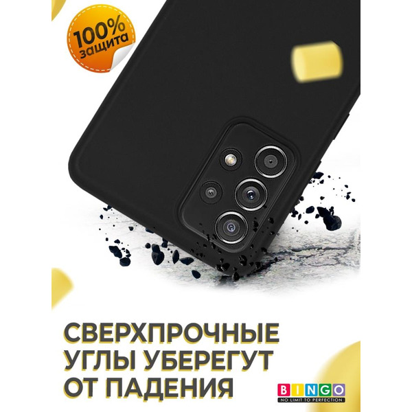 Бампер Bingo Liquid TPU для SAMSUNG Galaxy A72 Черный
