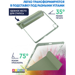 Чехол-книга BINGO Tablet для Apple iPad Pro 13 2024 (мята)