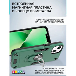 Бампер Bingo Warrior для APPLE iPhone 14 Зеленый