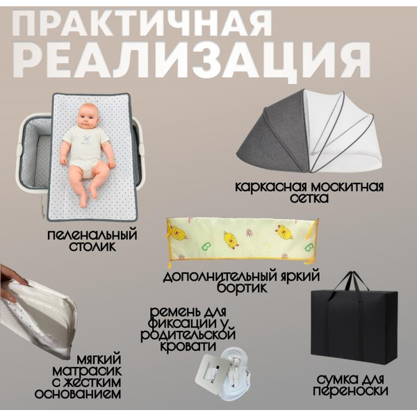 Детская кроватка BubaGo Somela LUX BGL 180-11 (серый)