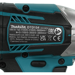 Шуруповерт MAKITA DTD154Z (Без АКБ и ЗУ)