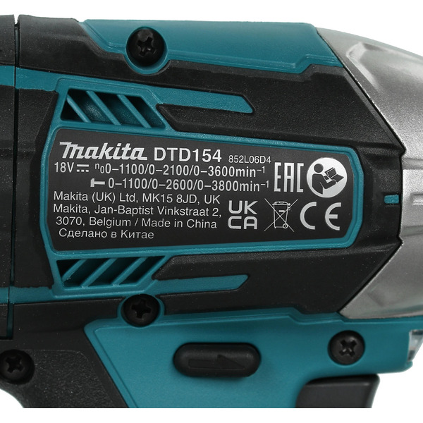 Шуруповерт MAKITA DTD154Z (Без АКБ и ЗУ)