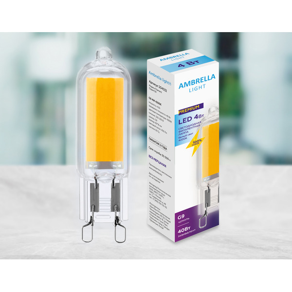Светодиодная лампа Ambrella Filament G9 4W 4200K (40W) 220-230V 204532