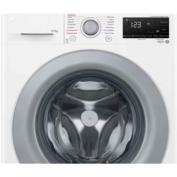 Стиральная машина LG F4V3RS4W
