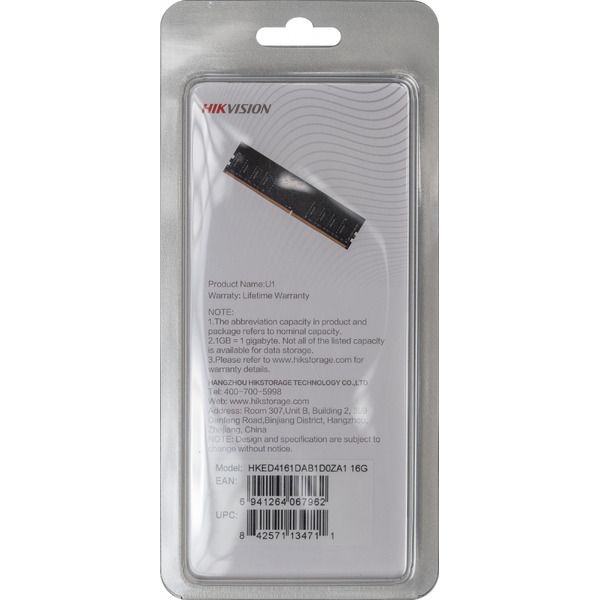 Оперативная память Hikvision 16GB DDR4 PC4-21300 HKED4161DAB1D0ZA1