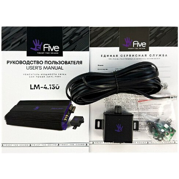 Автомобильный усилитель Five LM-4.130