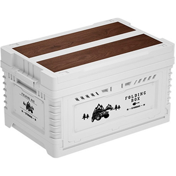 Многофункциональный складной органайзер со столиком и модулем Happy Home HH-013 (белый) 70л.