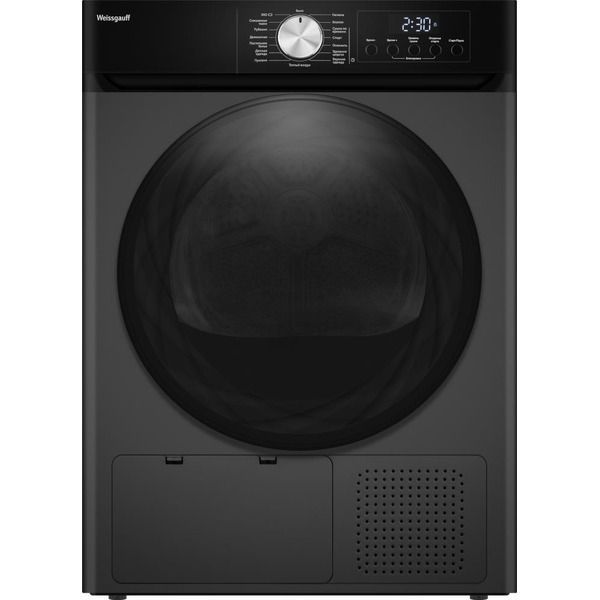 Сушильная машина Weissgauff WD 6010 Heat Pump Deep Grey