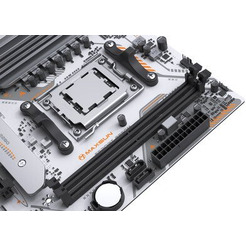 Материнская плата Maxsun MS-eSport B850M WiFi Ice