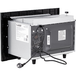 Микроволновая печь Exiteq EXM-108 (белая)