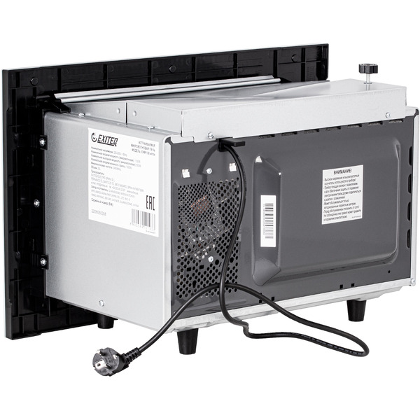 Микроволновая печь Exiteq EXM-108 (белая)