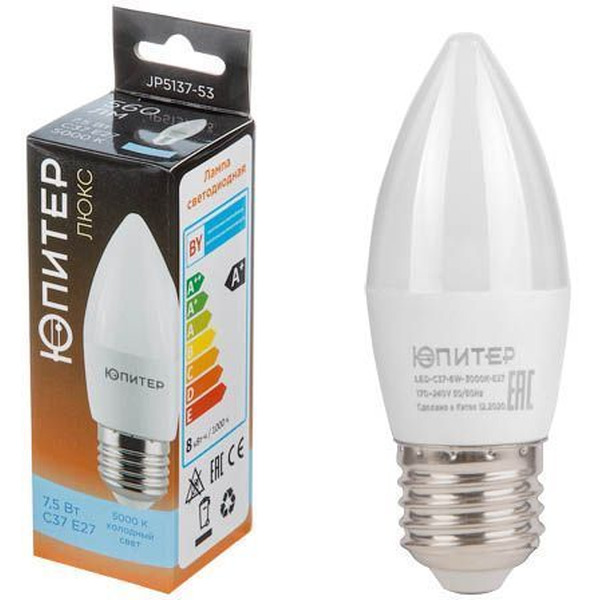 Лампа светодиодная  ЮПИТЕР JP5137-53