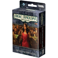 Настольная игра Hobby World 915641 Ужас Аркхэма Карточная игра: Фортуна и безрассудство