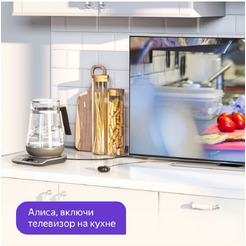 Умный пульт Яндекс YNDX-0006 (черный)