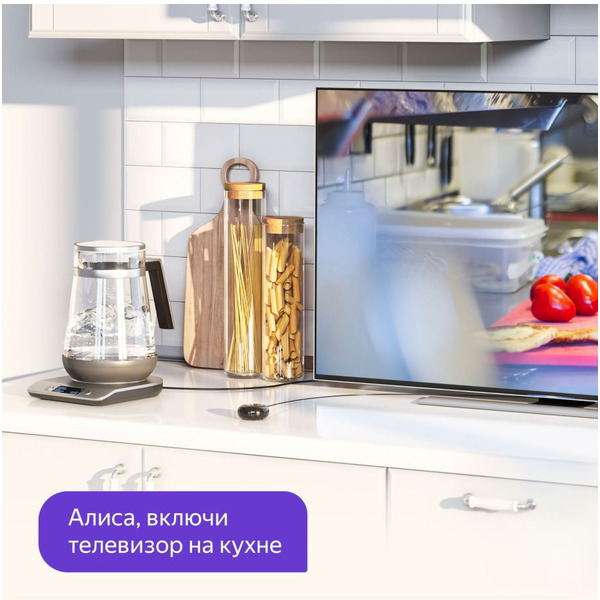Умный пульт Яндекс YNDX-0006 (черный)