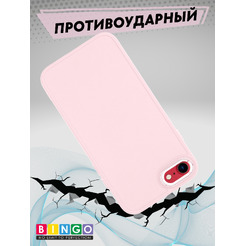 Бампер BINGO Metal для iPhone 7/8/SE (2020/2022) Розовый