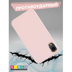 Бампер Bingo Metal для APPLE iPhone XR Розовый