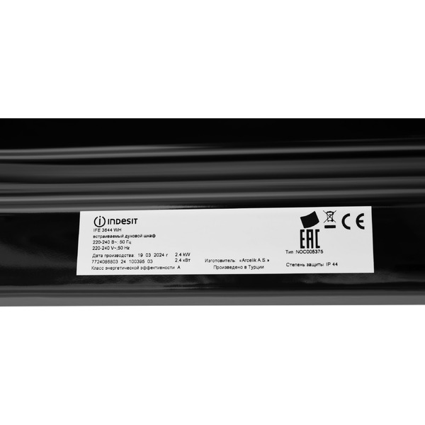 Духовой шкаф Indesit IFE 3644 WH