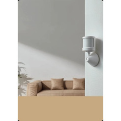 Датчик Xiaomi Motion Sensor 2S BHR8995GL/XMPIR02SGXS
