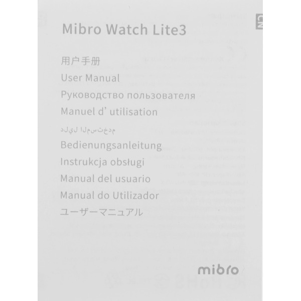 Умные часы Mibro Lite 3 (темно-серый)