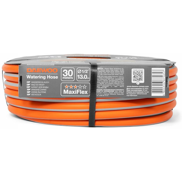 Шланг Daewoo Power MaxiFlex DWH 3115 (1/2 ", 30 м)