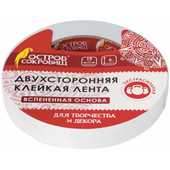 Клейкая двухсторонняя лента Остров Сокровищ 606420