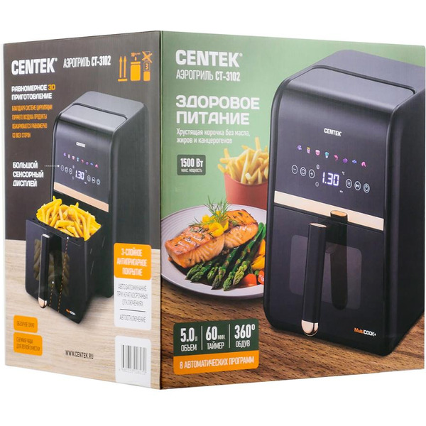 Аэрогриль Centek CT-3102