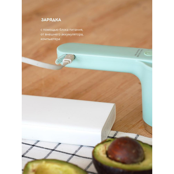 Миксер Galaxy Line GL2234