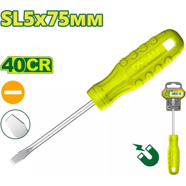 Отвертка Dyllu DTSD3953
