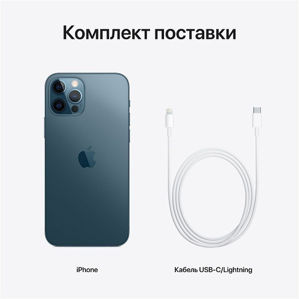 Смартфон APPLE iPhone 12 Pro 128GB Pacific Blue (MGMN3RM/A)