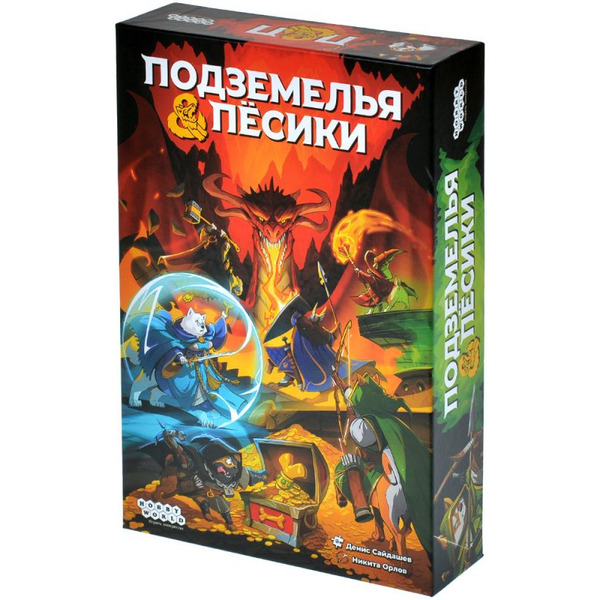 Настольная игра Hobby World 915872 Подземелья и пёсики