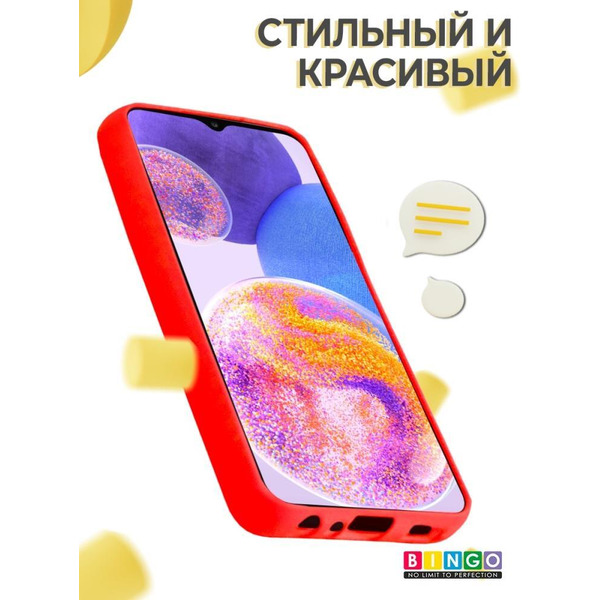 Бампер Bingo Liquid TPU для SAMSUNG Galaxy A52 Красный